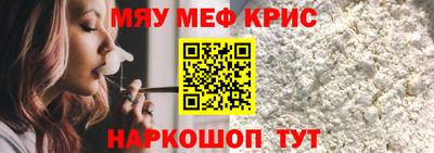 кокаин перу Нягань