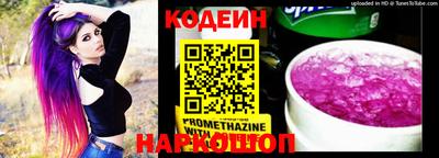 mdpv Обь