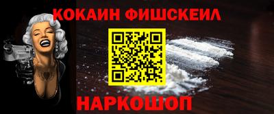 mdpv Обь
