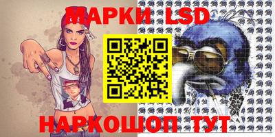 mdpv Обь