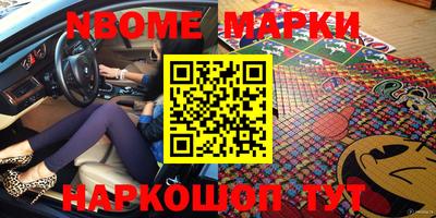 mdpv Обь