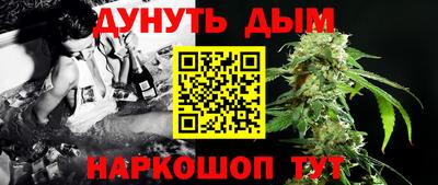 кокаин перу Нягань