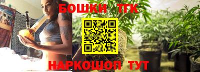 mdpv Обь