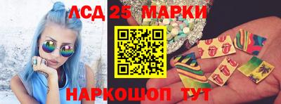 ешки Обнинск