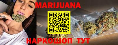 ешки Обнинск