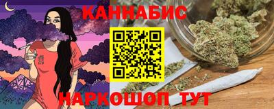кокаин перу Нягань