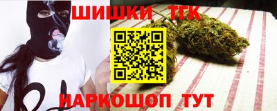 кокаин перу Нягань