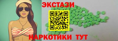 кокаин перу Нягань