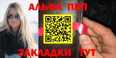 кокаин перу Нягань
