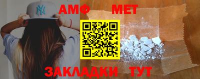 mdpv Обь