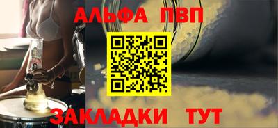 mdpv Обь