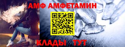 ешки Обнинск