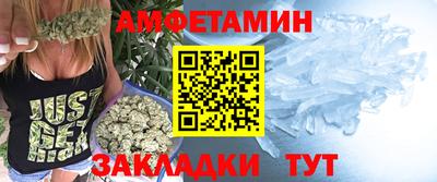 ешки Обнинск
