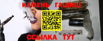 ешки Обнинск