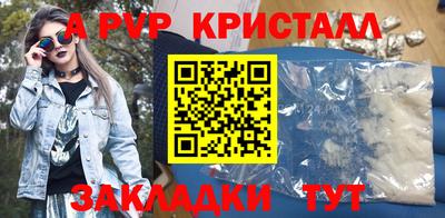 mdpv Обь