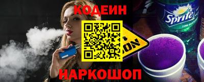 кокаин перу Нягань