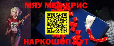 mdpv Обь