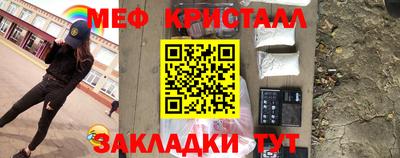 mdpv Обь