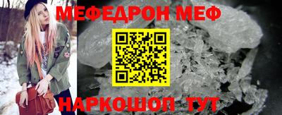 mdpv Обь