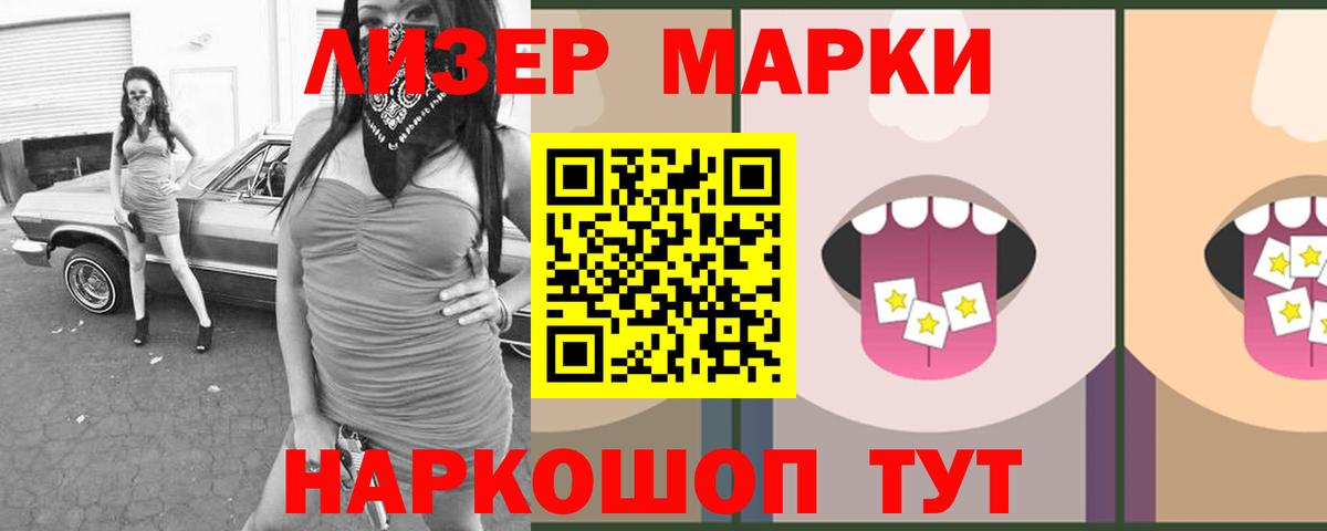 Тамбов  LSD-25 экстази  Вход с VPN  LSD-25 экстази ecstasy  Лсд 25 экстази ecstasy 